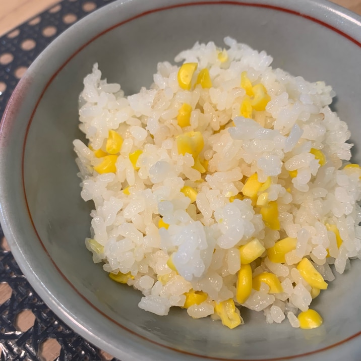 子供が喜ぶ！とうもろこしご飯